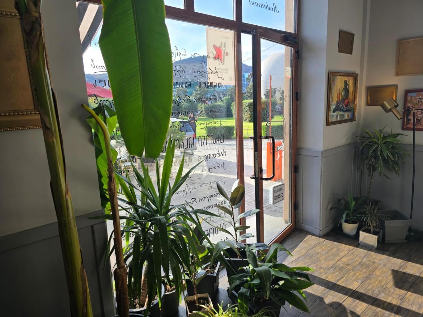 Hotel Rike Park Tbilisi ภายนอก รูปภาพ