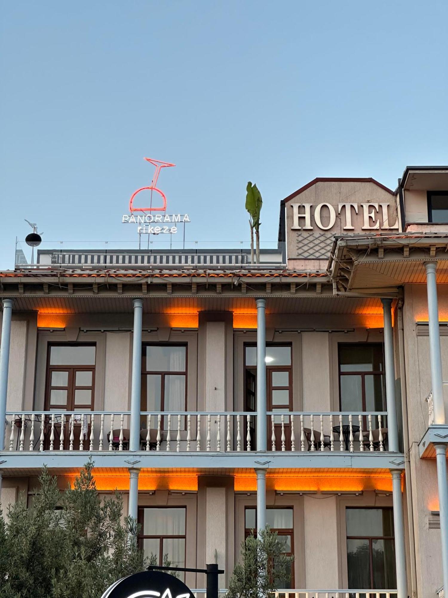 Hotel Rike Park Tbilisi ภายนอก รูปภาพ